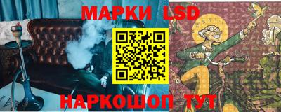 меф Заводоуковск