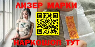 шишки Жуковский