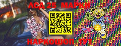 шишки Жуковский