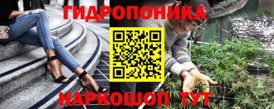 мефедрон VHQ Заволжье