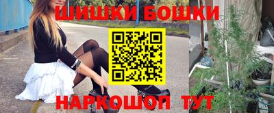 меф Заводоуковск
