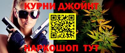 меф Заводоуковск