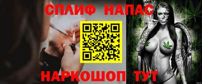 меф Заводоуковск