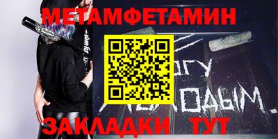 шишки Жуковский