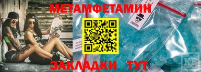 шишки Жуковский