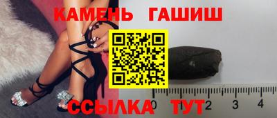 меф Заводоуковск