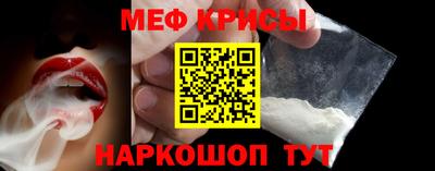 шишки Жуковский