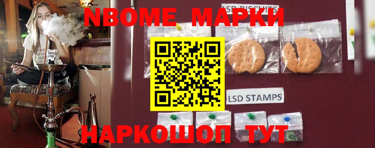 Лсд 25 экстази ecstasy  Вход с VPN  LSD-25 экстази  ЛСД экстази кислота  Москва 